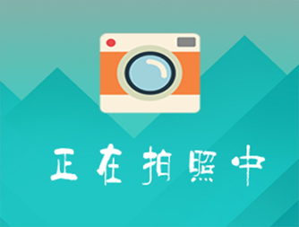 中介经纪人如何进行高效房屋空看