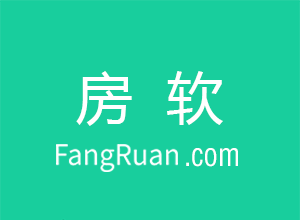 房产经纪人日常办公是如何录入房源信息的