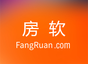 房产中介必知：小程序流量从哪里来？