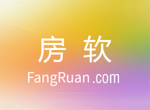 三种常见的建筑结构与公积金贷款的关系是什么？