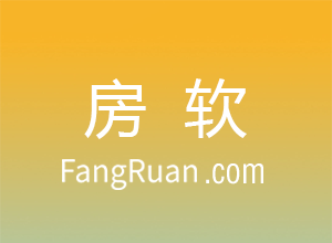 如何辨别“南北通透”户型，它有哪些优缺点？