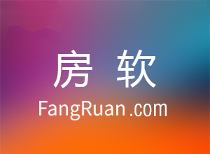 【房产中介课堂】房产中介公司如何提高自身竞争力