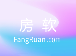 58同城房产端口使用技巧小结