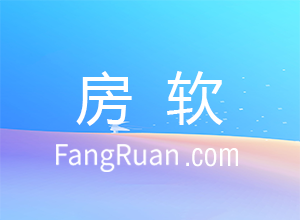 房产中介名字大全