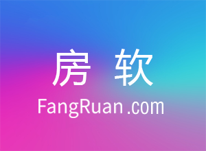 北京租房，能不能租二房东的房？