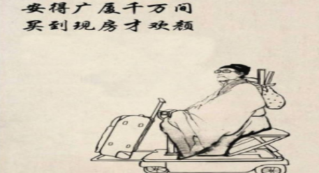 唐代诗人杜甫逃离帝都竟是因为这个原因…