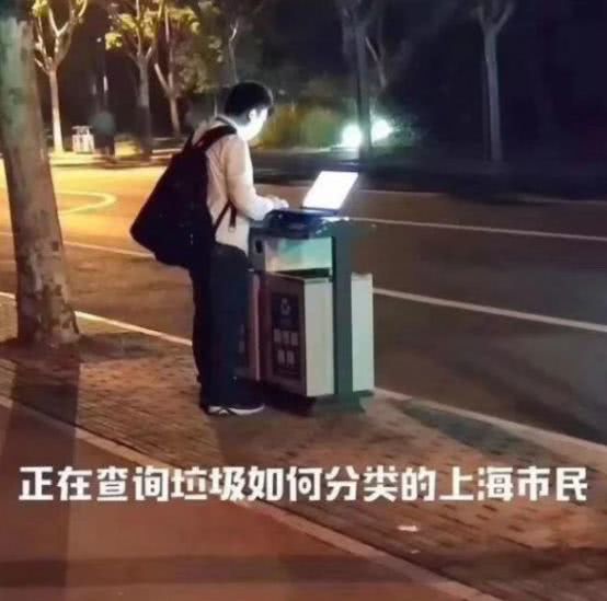 “逼疯”上海人的垃圾分类南下了！深圳每年拿出6000多万做奖励