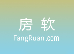 【中介排行】2018年全国十大房产中介排行