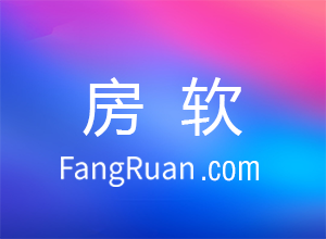 城市抢人大战升级 二手房中介市场竞争更加激烈