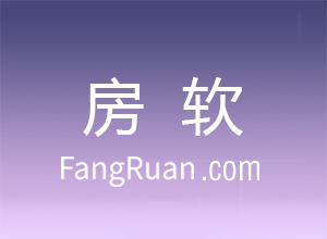 【重点】新手房产经纪人的四大工作要领