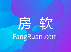 【赶紧收藏】房产中介小程序线上+线下更全推广方法！