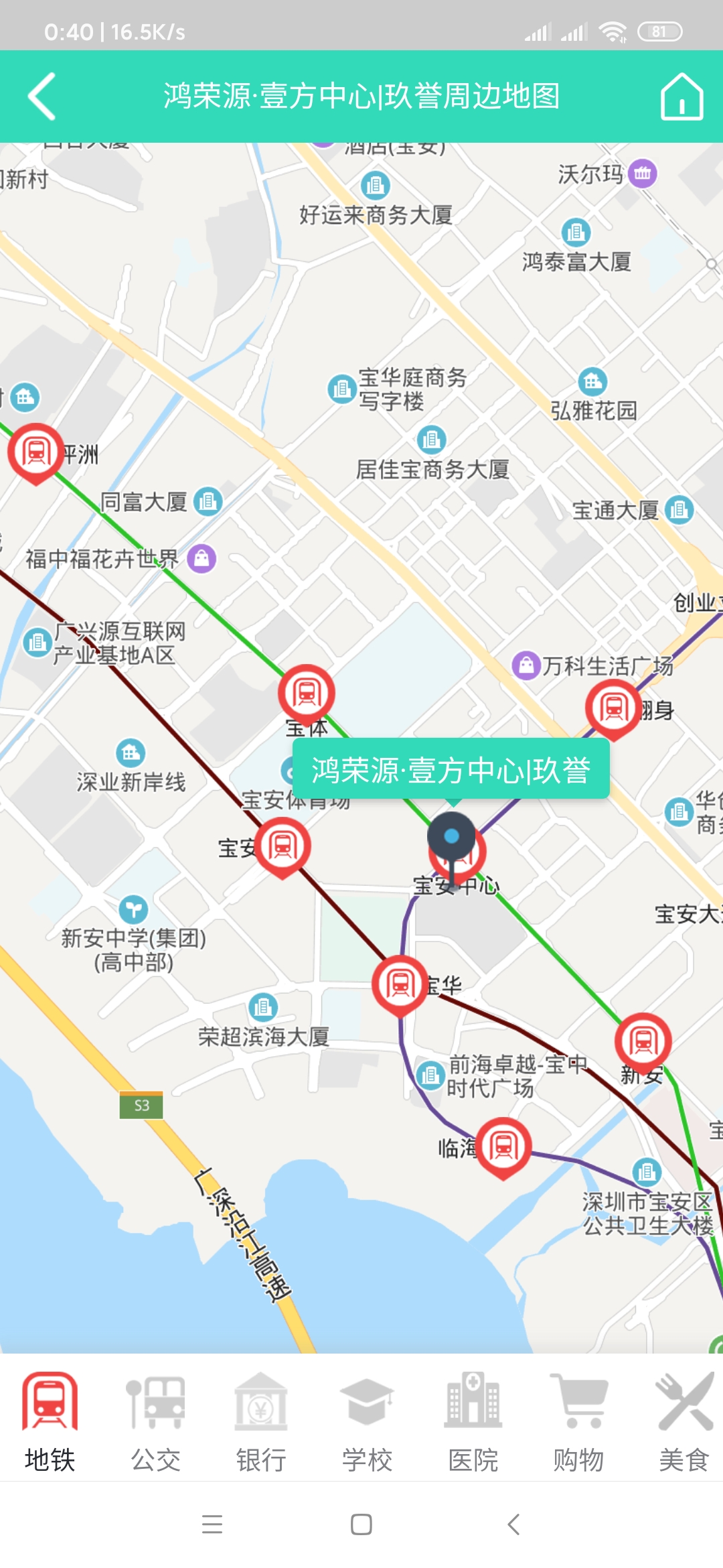 19e90bda-e962-43d9-a01d-89d66c7eb078.jpg