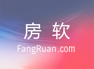 自建渠道已成为房产中介的营销新大陆