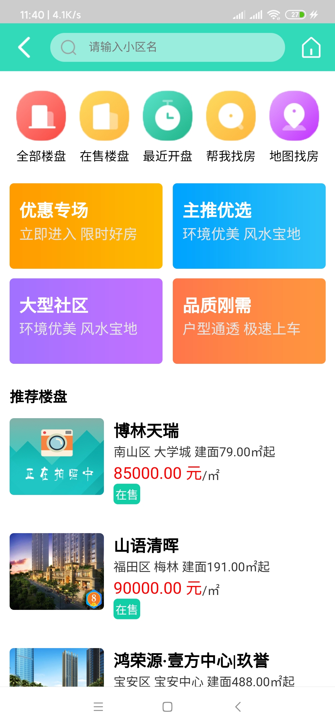 1c717a8a-a99d-42e3-af5c-7b9d583b5045.jpg