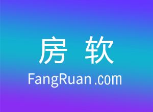 【买房须知】购买二手房要注意防范这些风险