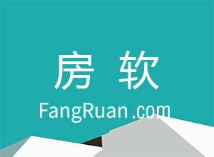【新手必看】房产中介怎么做？