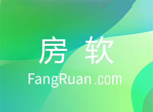 【精选】房产中介新手入门课：如何与客户沟通