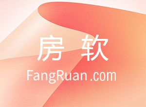 【技巧篇一】房产中介新手必看术语——洗盘