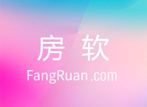 房产中介为什么要做微信小程序