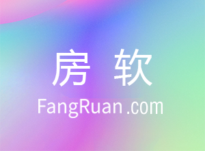 房产中介微信小程序 中介行业新机遇