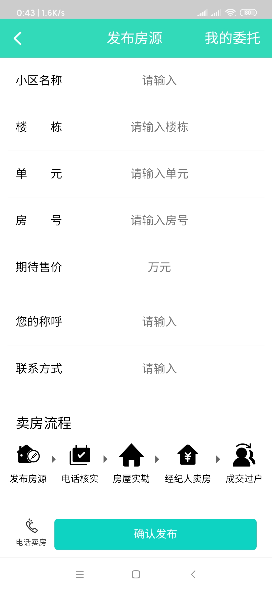 3d9aaf7f-4bfe-44be-8391-83aa0cc6f37f.jpg