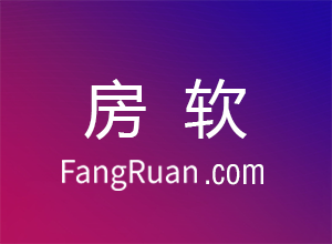 房产中介如何开早会激励员工