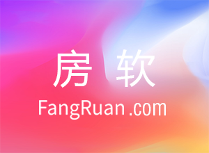 房产中介微信朋友圈如何进行客户营销？