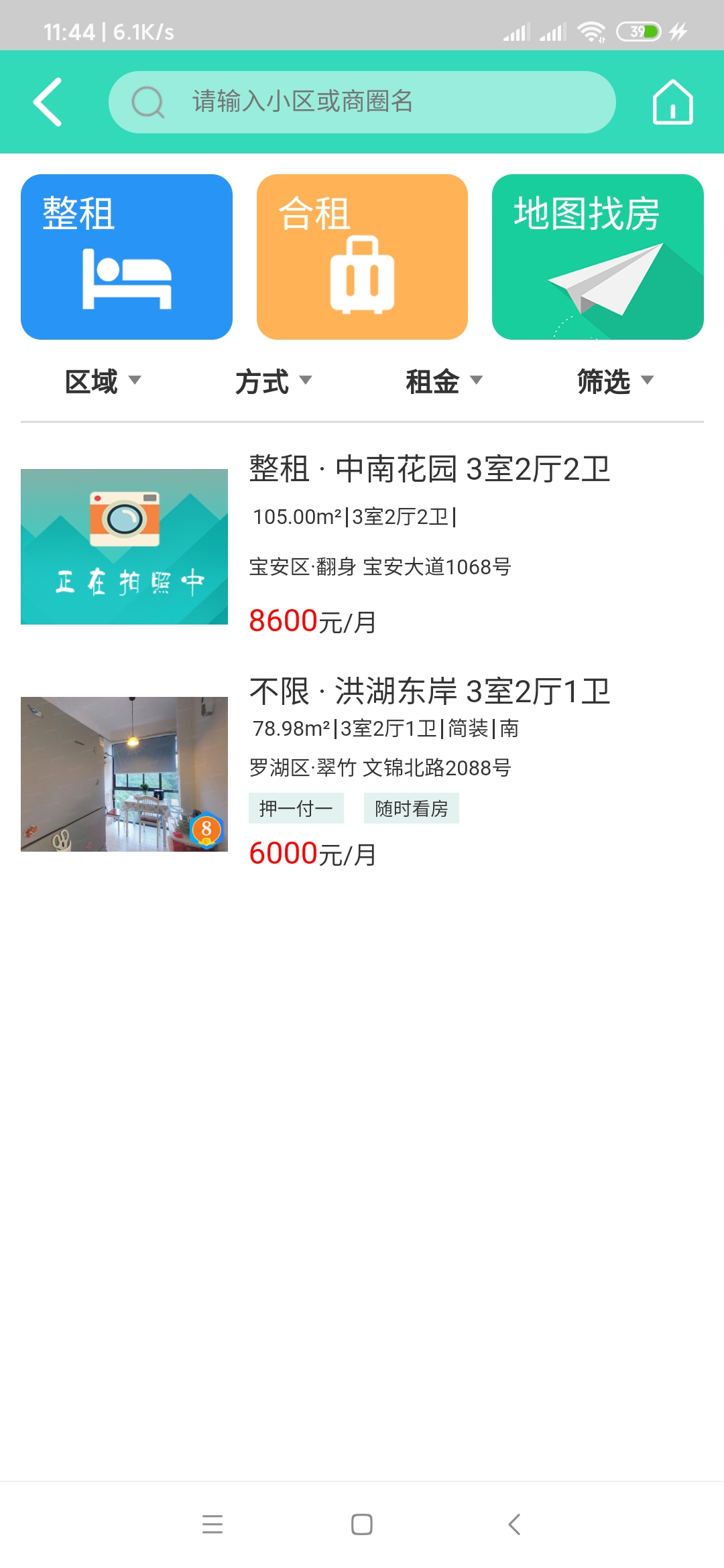 4d71820d-0b48-4128-ae5e-e562ba3452cd.jpg