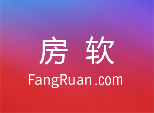 【房产中介新手必看】网络端口发布房源的几大关键点