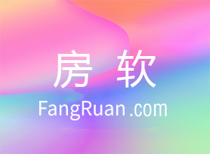 超全房产经纪人网络营销技巧