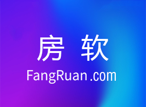 【房源模板】房产中介如何写网络营销房源描述模板