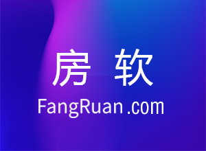 【精选】搞笑房产中介微信朋友圈广告段子