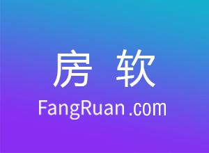 【起名技巧】房屋中介公司如何起名？