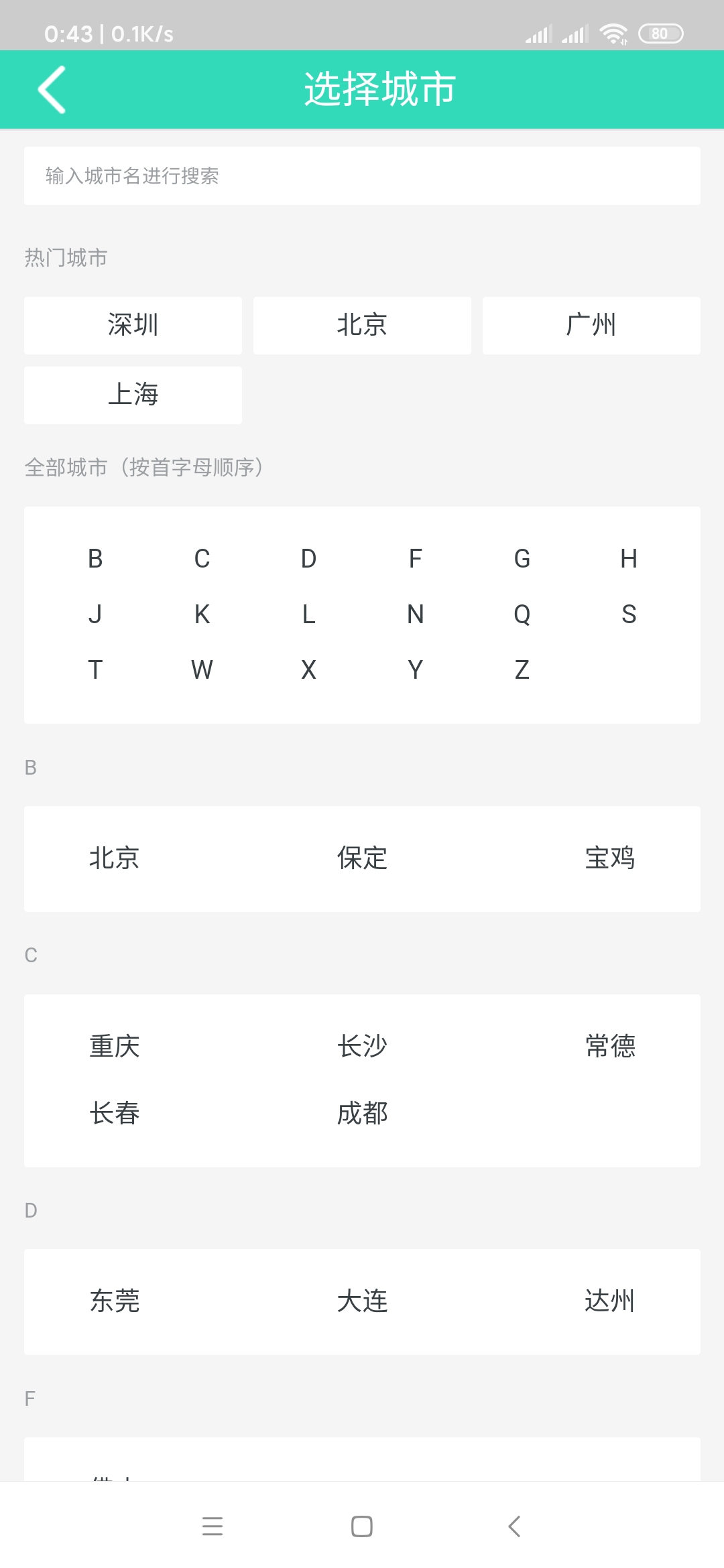 79aa8be0-9c54-470f-afa2-0a1c281db0a7.jpg