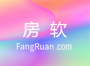 【夕会流程】房地产中介公司门店夕会流程模版