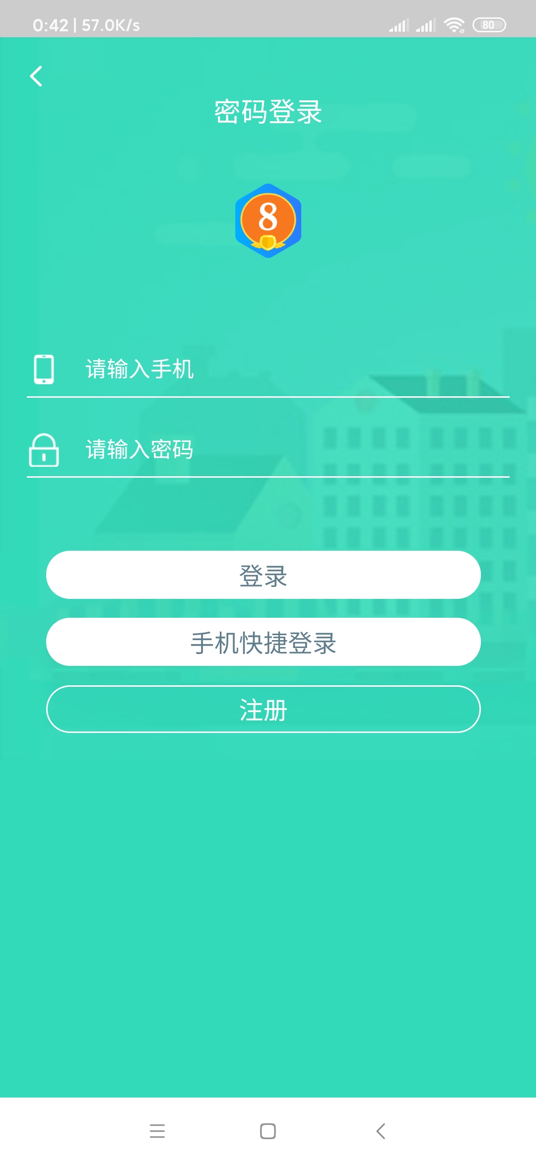 8e359e3a-cc39-47b5-a6f2-6ffa579429d0.jpg