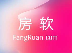 房产中介如何房产中介如何解决网络获客问题？解决网络获客问题？