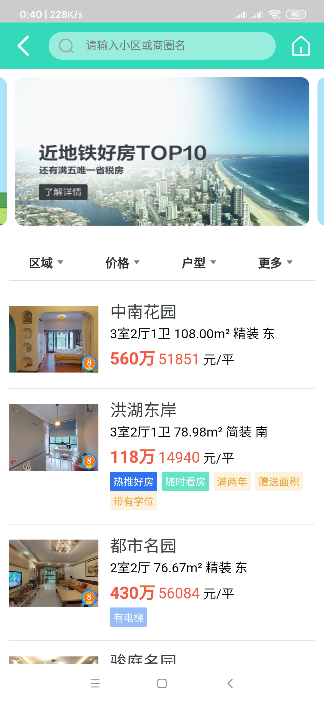 96d205ce-4dbb-4360-b8a6-440cb1d84b33.jpg