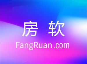 【技巧】房产经纪人找业主收钥匙方法