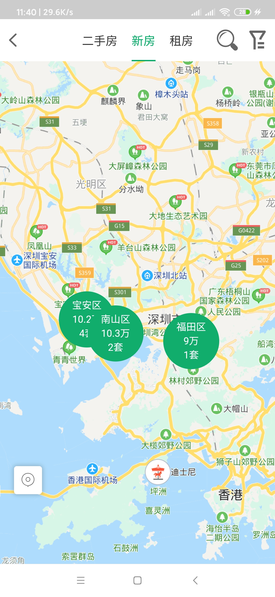 a35e403e-7d48-4fb2-8ef6-acca244b9cc5.jpg