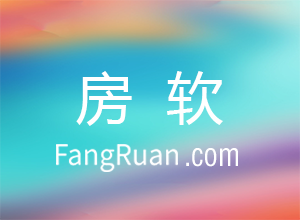 【门店管理】房产中介夕会内容有哪些？
