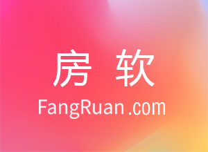 【数据对比】北京新老小区租金差距多少？