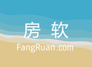 房产中介新手必知的六大方面知识