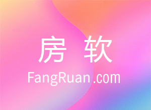房产中介小程序将成为门店的标配