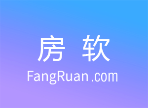 【门店管理】房产中介门店管理的核心——人员管理篇