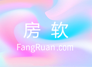 【房产经纪人必看】二手房客户接待流程要点