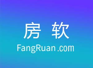 【中介常识】二手房买卖双方需要交哪些费用？