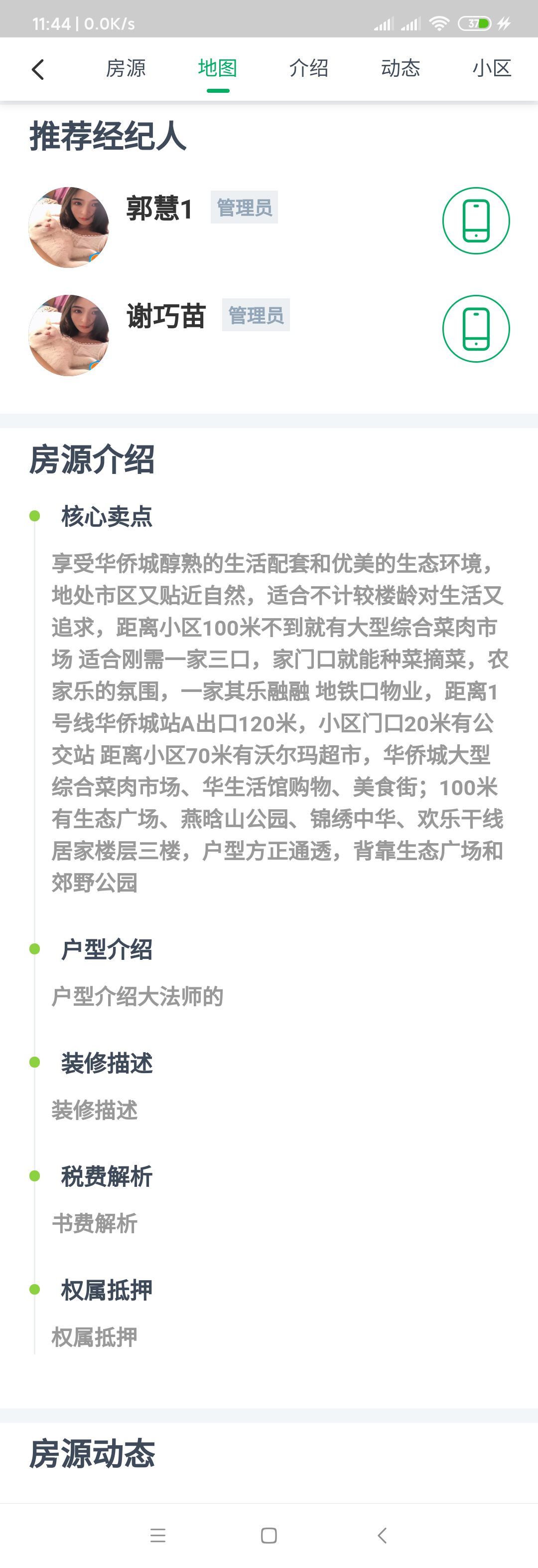 bf749b40-ffbb-4093-b56c-77cbb8d729a3.png