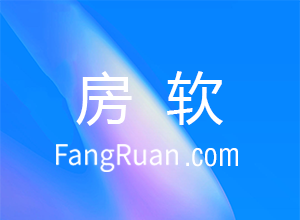 房产中介小程序：打造属于自己的移动化门店