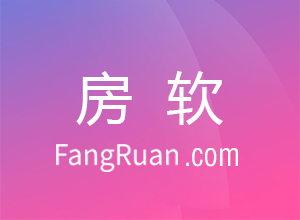 房产中介开通小程序的好处有哪些？